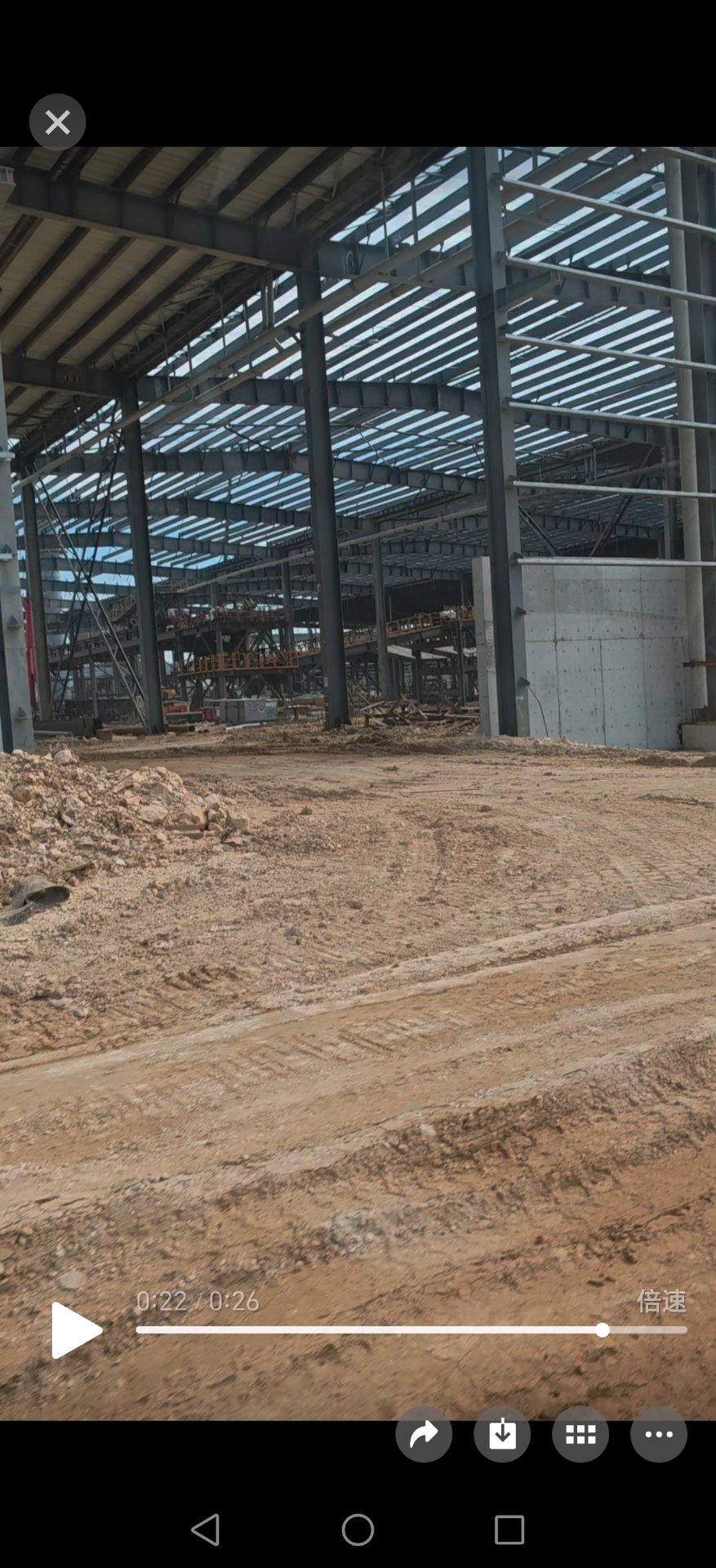 Inside the plant steel frame